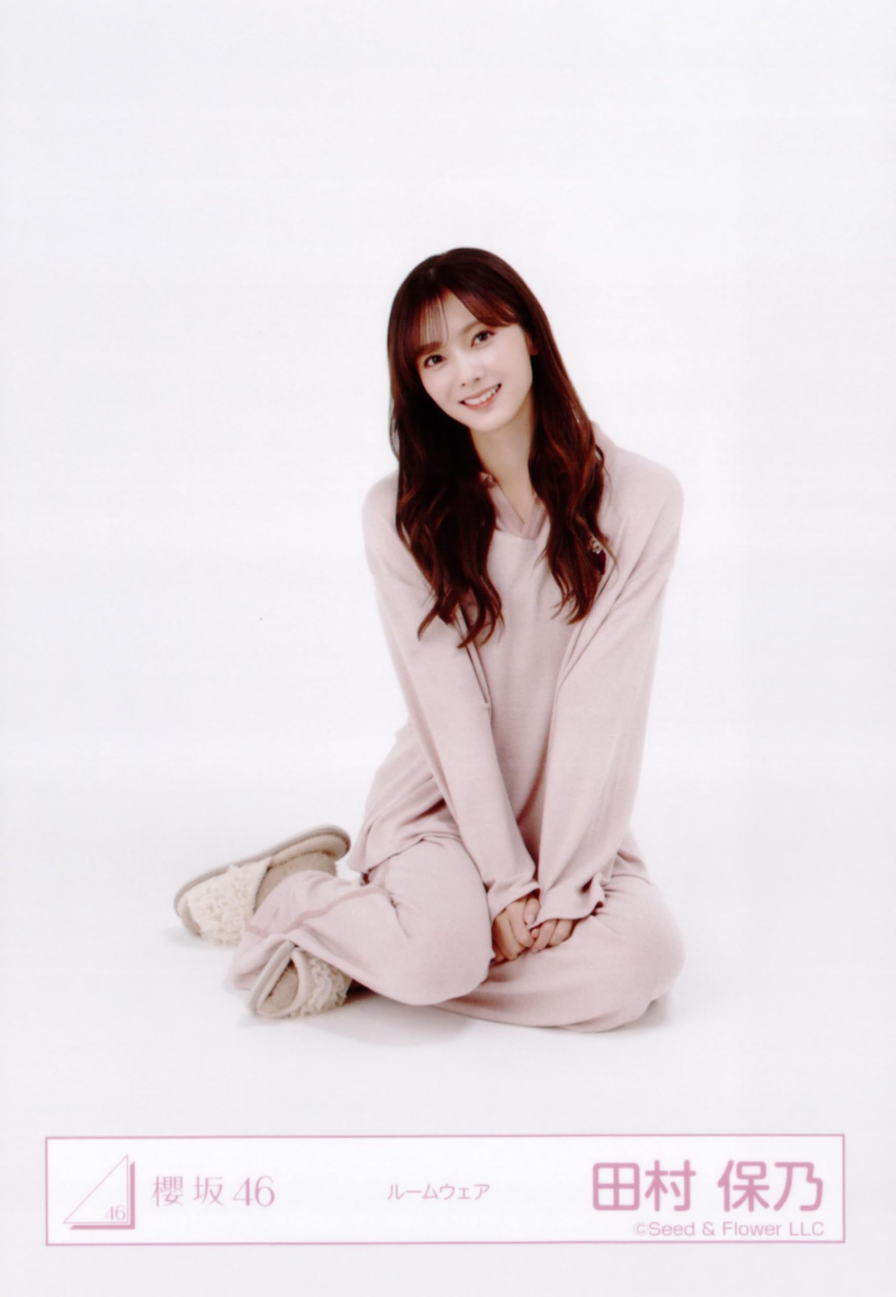 田村保乃 【匿名配送】 ドレス TOUR オープニング ルームウェア コンプ Amazon.co.jp: 櫻坂46 生写真 ルームウェア 4種コンプ 田村保乃 : おもちゃ