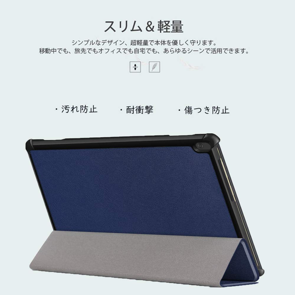 Amazon.co.jp: Lenovo Tab B10 ケース【LASTE】Lenovo Tab B10
