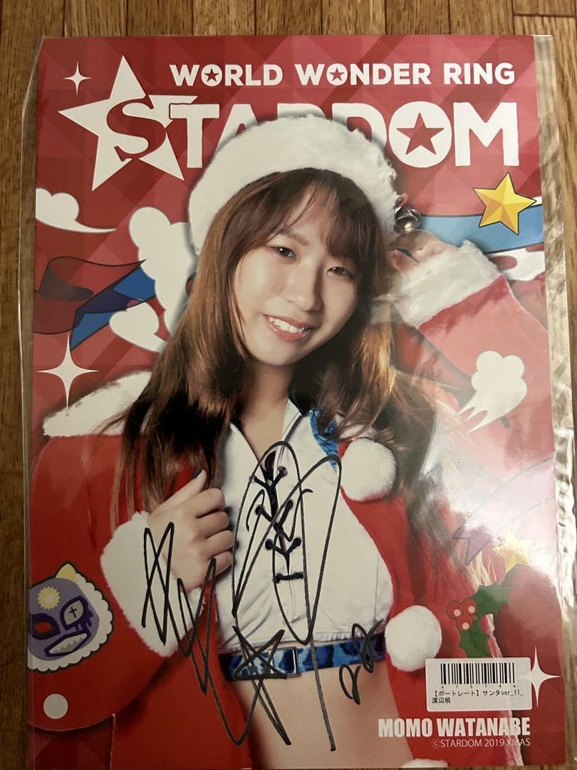 Amazon.co.jp: スターダム 渡辺桃選手ポートレート K3ZI : おもちゃ 