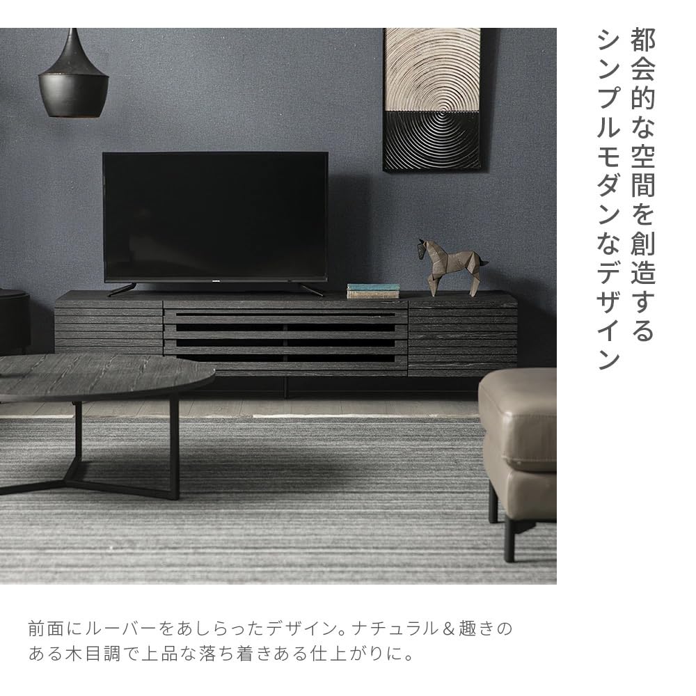 Amazon.co.jp: ARMONIA: テレビボード