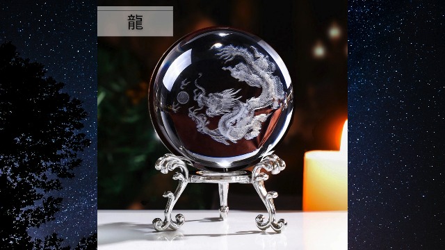 水晶 置物 オブジェ Amazon.co.jp: mamota 水晶 置物 台座付き 彫刻 風水 縁起物 金