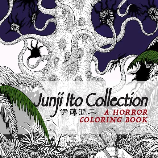 Titan Books Junji Ito Collection Coloring