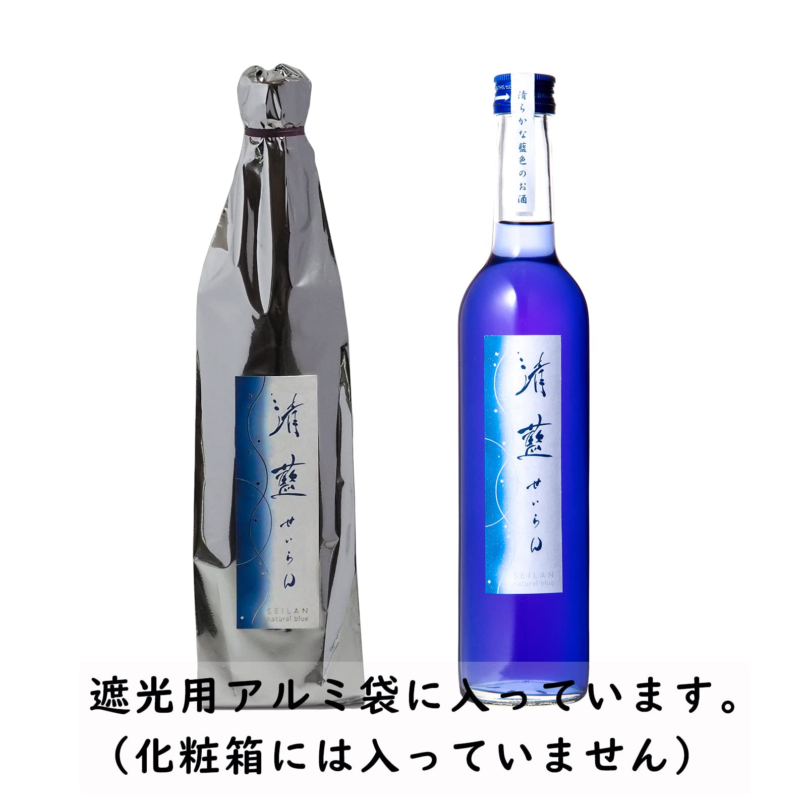 Amazon.co.jp: 【たっぷり飲める！】 清藍 せいらん 500ml × 6本
