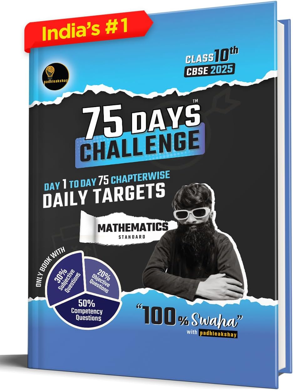 75 Days Challenge CBSE Class 10 Mathematics Standard for 2025 Board Exams (Includes Sample Papers) by Padhle Akshay Perfect Paperback – 5 July 2024