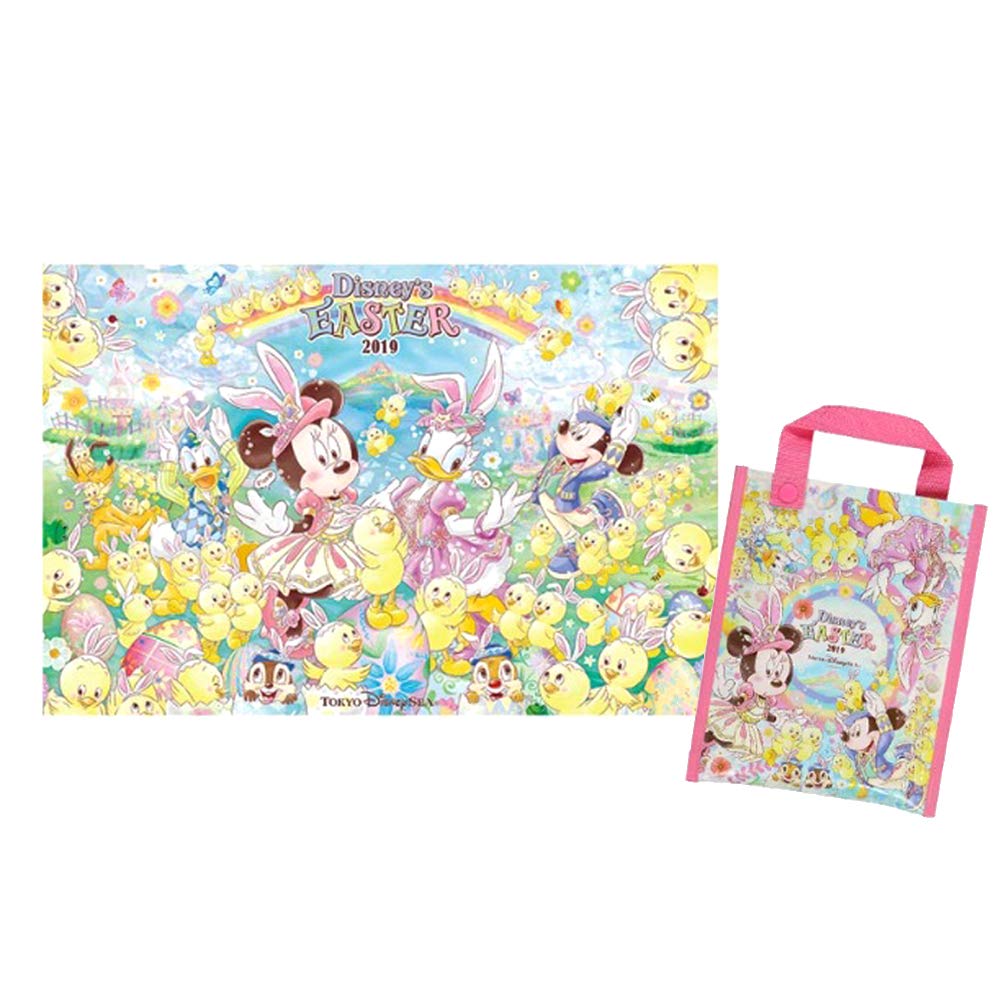 レジャーセット　レジャーシート　バッグ　disney レジャーセット レジャーシート バッグ disney Amazon.co.jp
