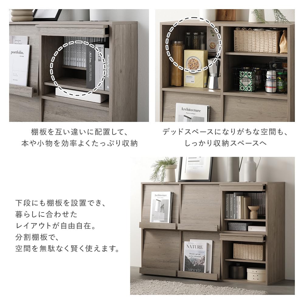 Amazon｜RASIK 本棚 2枚扉 ナチュラル 分割可動棚付き ディスプレイ