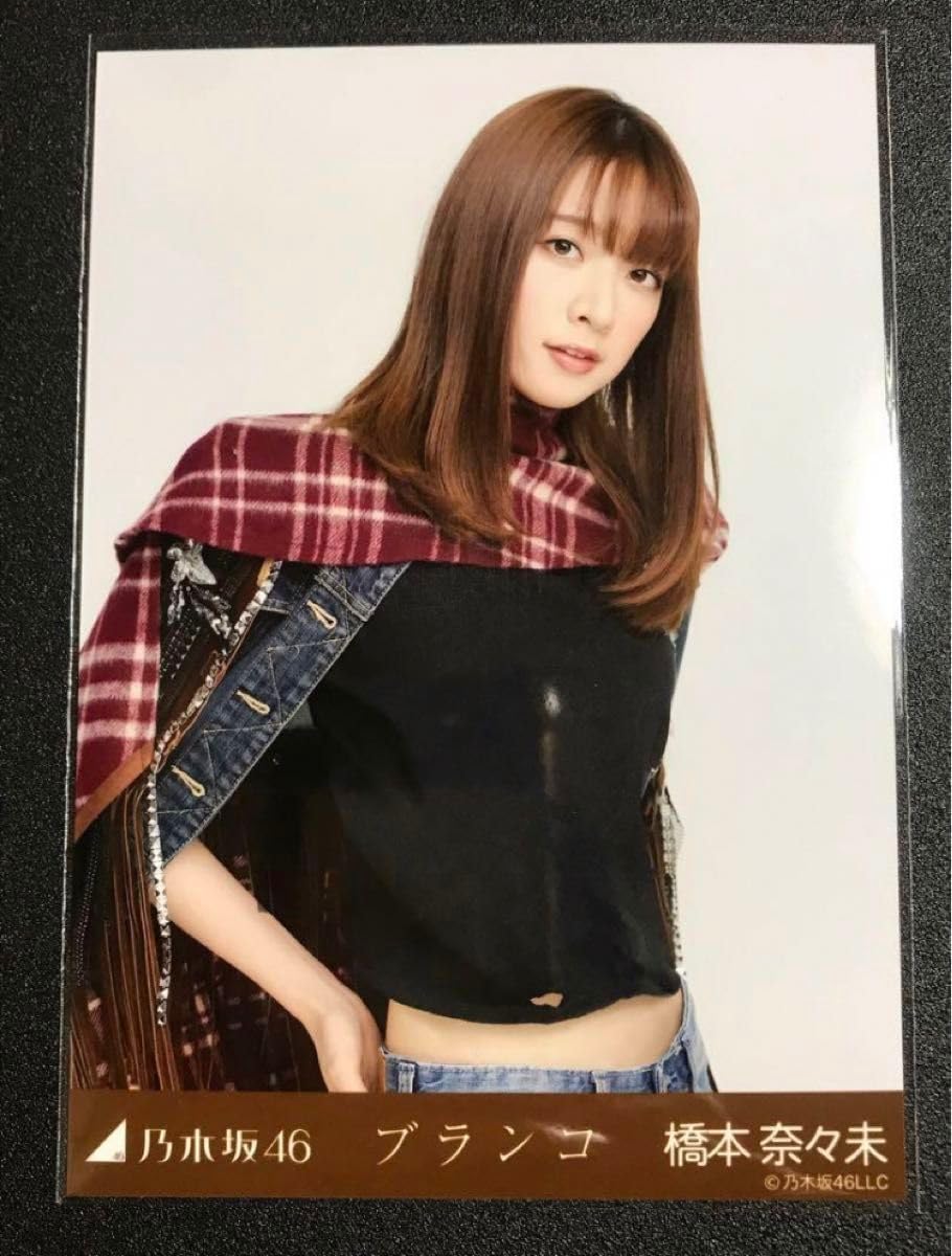 乃木坂46 橋本奈々未 サヨナラの意味 生写真 コンプ 橋本奈々未 乃木坂46 サヨナラの意味 生写真 コンプ - メルカリ