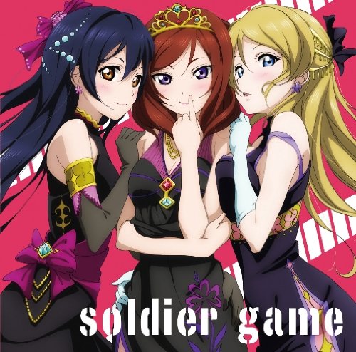 Amazon.co.jp: soldier game: ミュージック