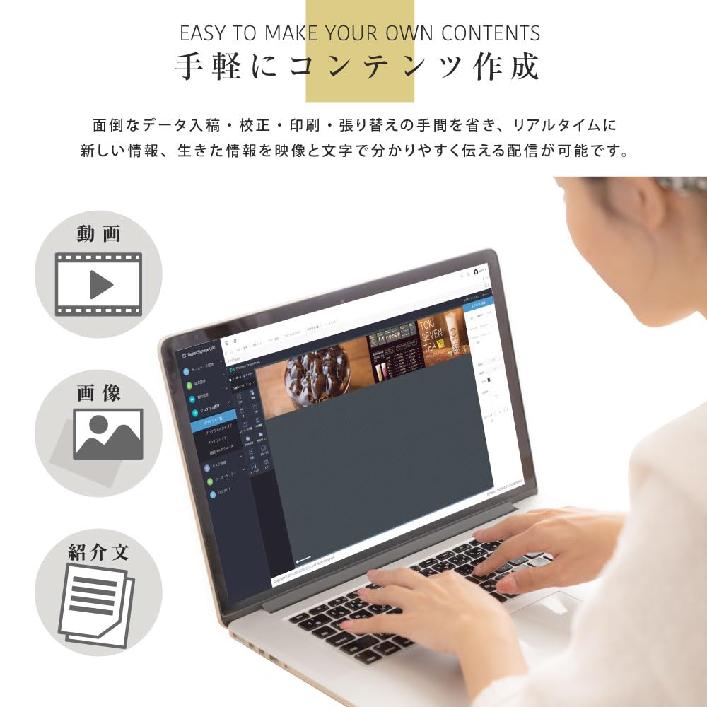 Amazon | 【天通ライト】看板 デジタルサイネージ 32型スタンド付 液晶