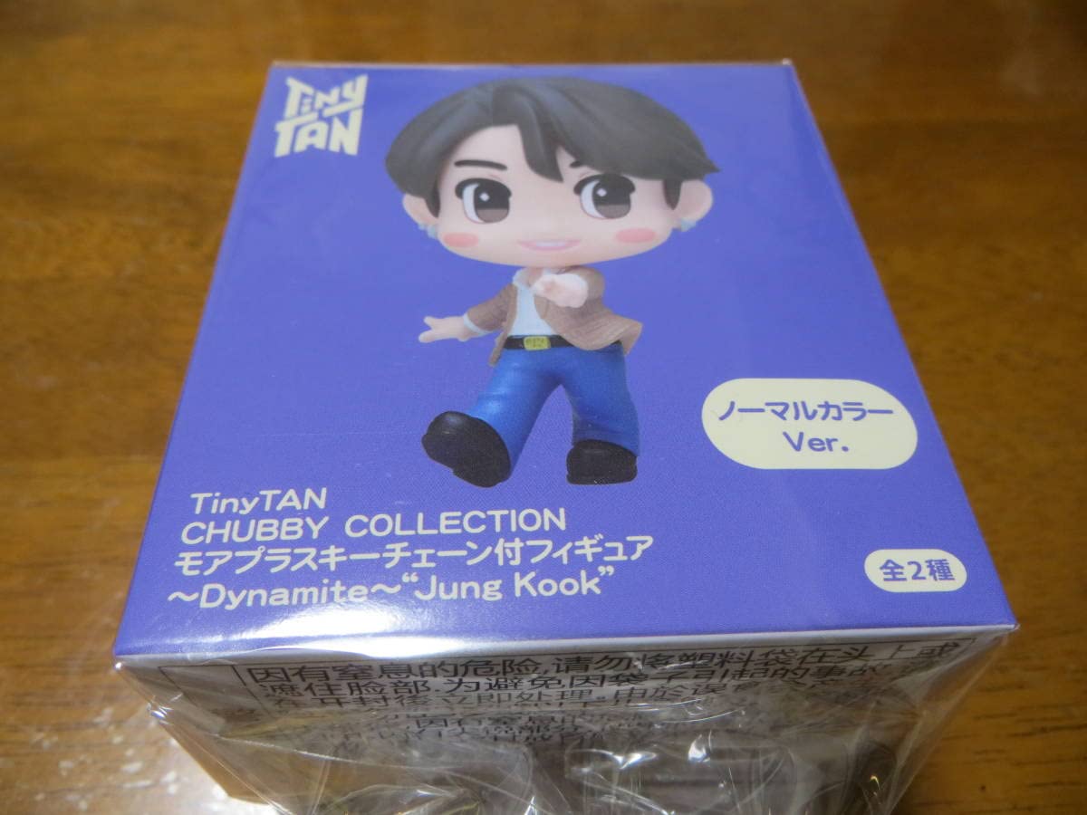 TinyTAN CHUBBY COLLECTION モアプラスキーチェーン Amazon.co.jp: TinyTAN CHUBBY COLLECTION モアプラスキーチェーン付