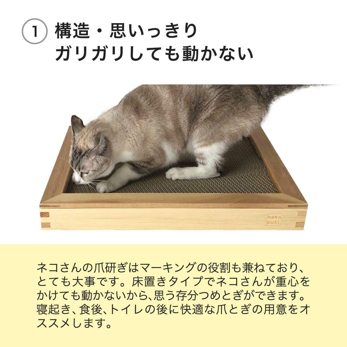 ブリキの猫とはと Amazon | アイリスプラザ 猫の爪とぎ ソファ型 猫用 | アイリス