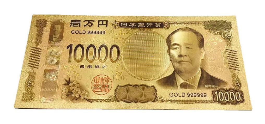 現金3万円　 30000円　渋沢栄一　クオカード　書道作品 渋沢栄一 新1000円札 2024年/新万円紙幣 珍番ゾロ目 AE666666 完
