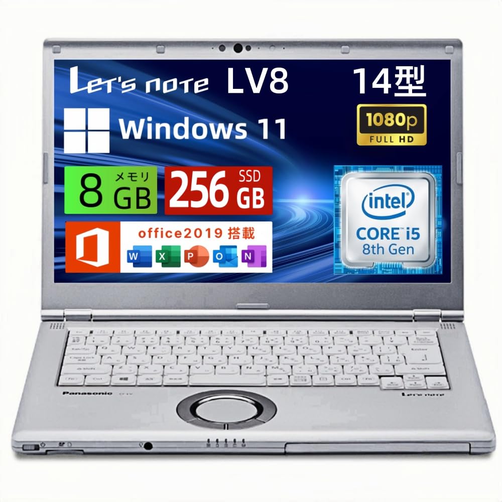 Amazon.co.jp: 【整備済み品】 パナソニック ノートパソコン Let