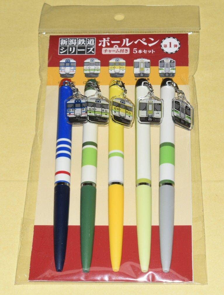 新潟鉄道シリーズ クリアファイル,ボールペンセット 新潟鉄道シリーズ クリアファイル,ボールペンセット 限定発売