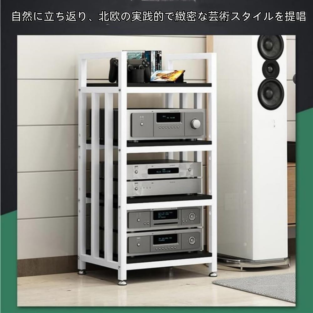 SOUND MAGIC HF04DB オーディオラック 4段 サウンドマジック MAGIC