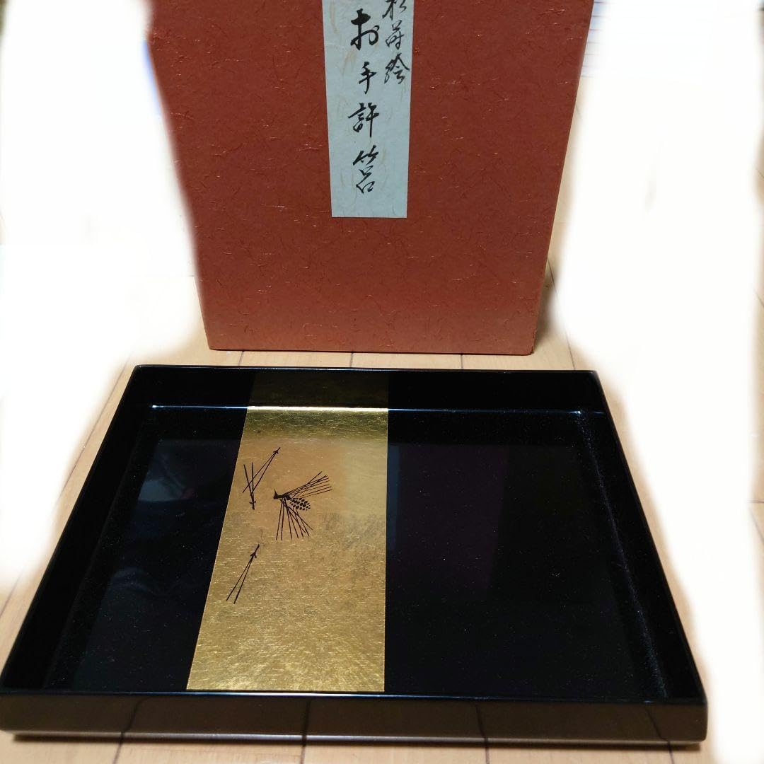 漆角盆 杉蒔絵 日本専売公社 レア レトロ