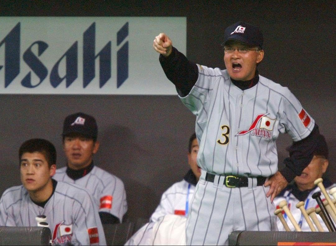 タグ付 2003アジア野球選手権 長嶋茂雄監督ユニフォーム 侍J歴代ユニ