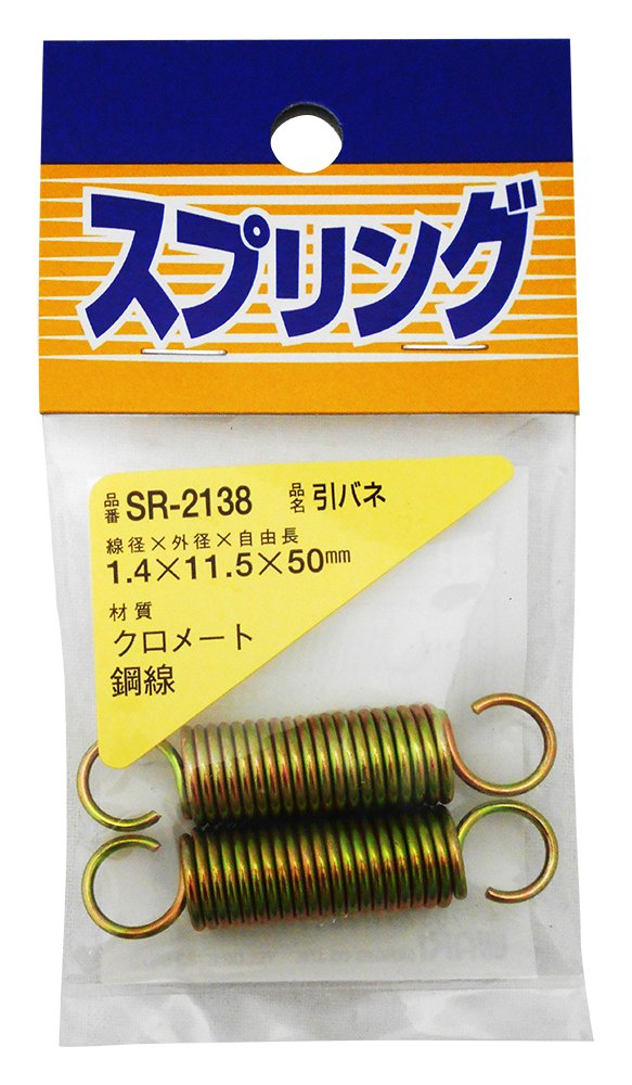 W*n様 鍔と金具のセット 和気産業 真鍮 Z型金具 WAPー244 15×37×75mm WAP-244 1セット(6