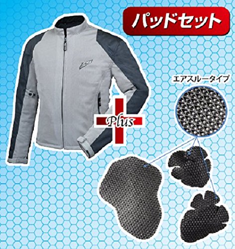 Amazon | [ラフアンドロード] ラフメッシュジャケット パッドセット SV