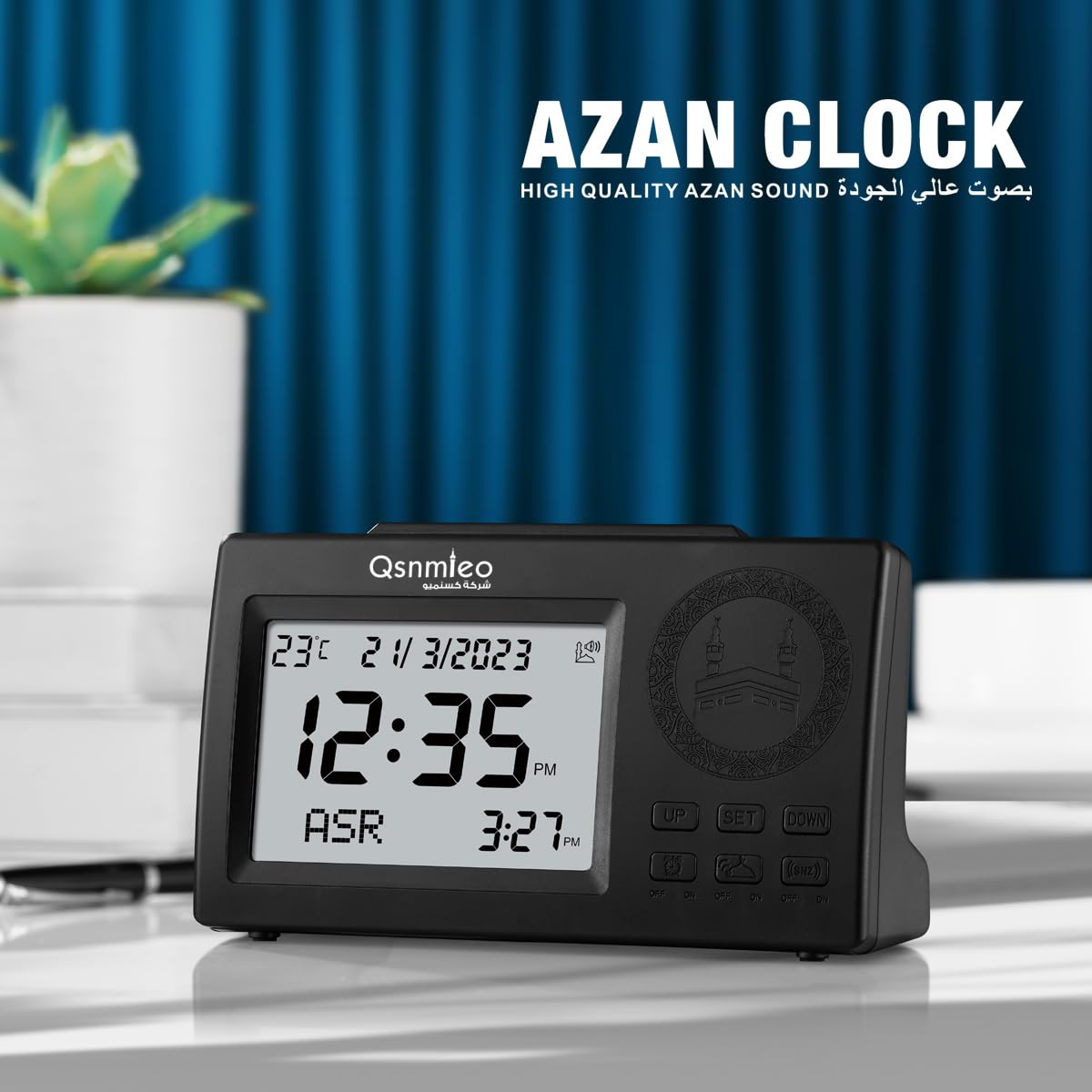 Azan Uhr zum Gebet mit Ton - Athan Uhr für Zuhause - Gebetsuhr Adhan Uhr für USA Muslim für Zuhause