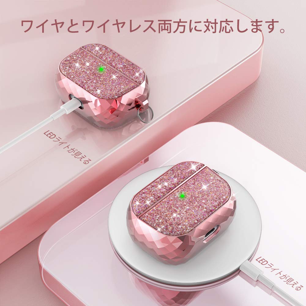 Amazon | AhaStyle 贅沢 キラキラ AirPods Pro ケース スムーズ 保護 