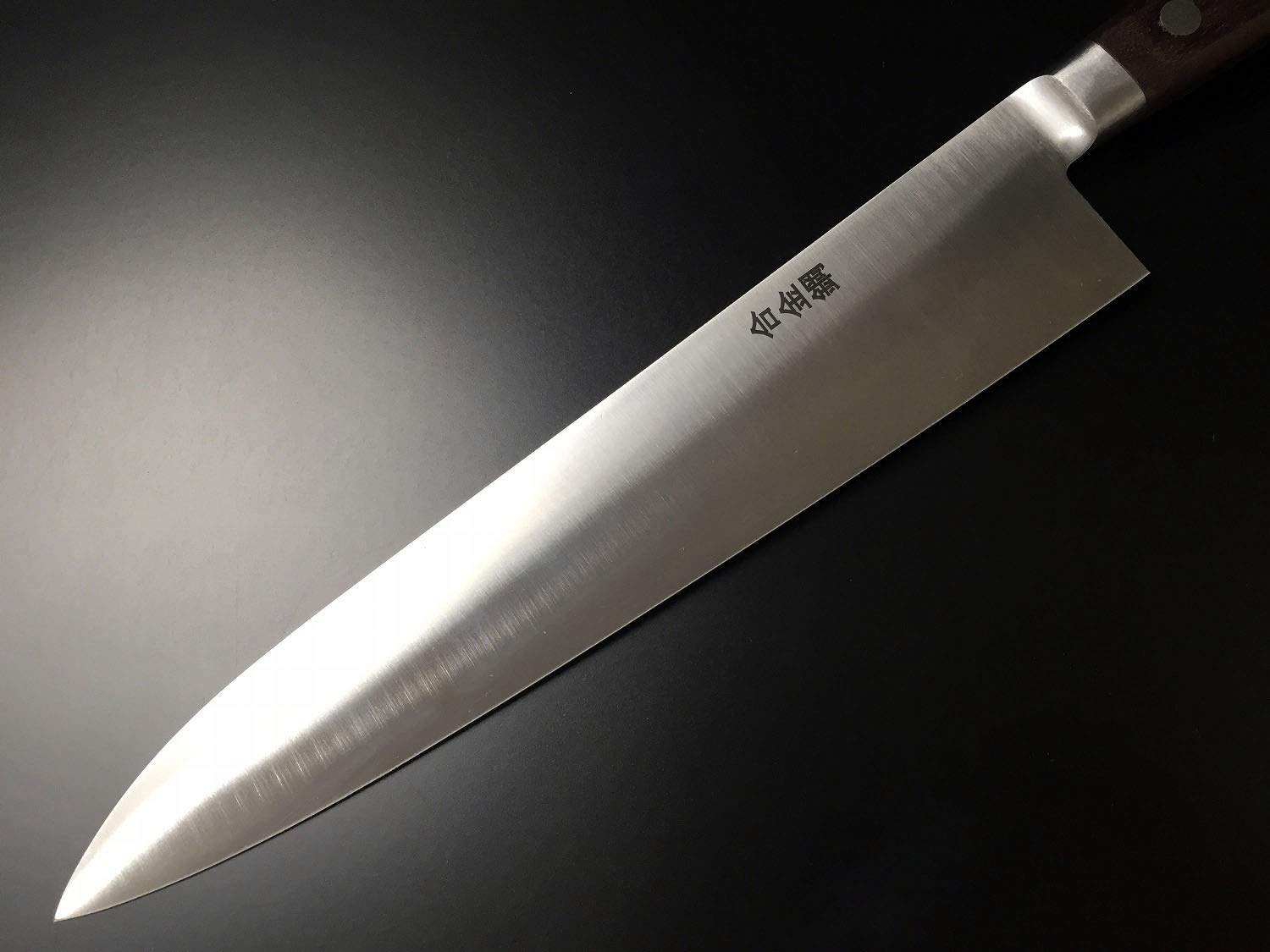 Amazon | 有次 包丁 牛刀 240mm 日本製 合金鋼 築地 Aritsugu ローズ木