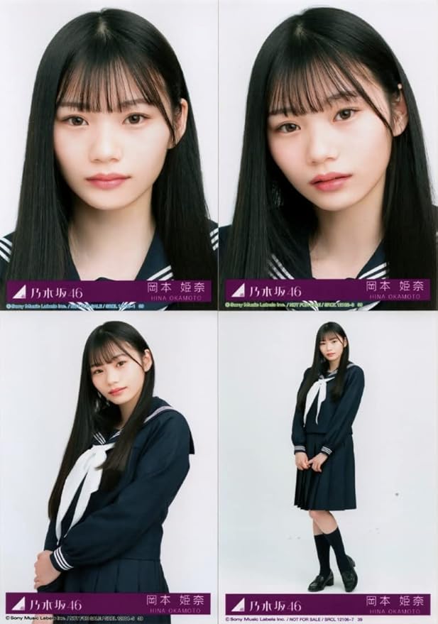 岡本姫奈 乃木坂46 10thBDライブ 生写真 15種コンプ