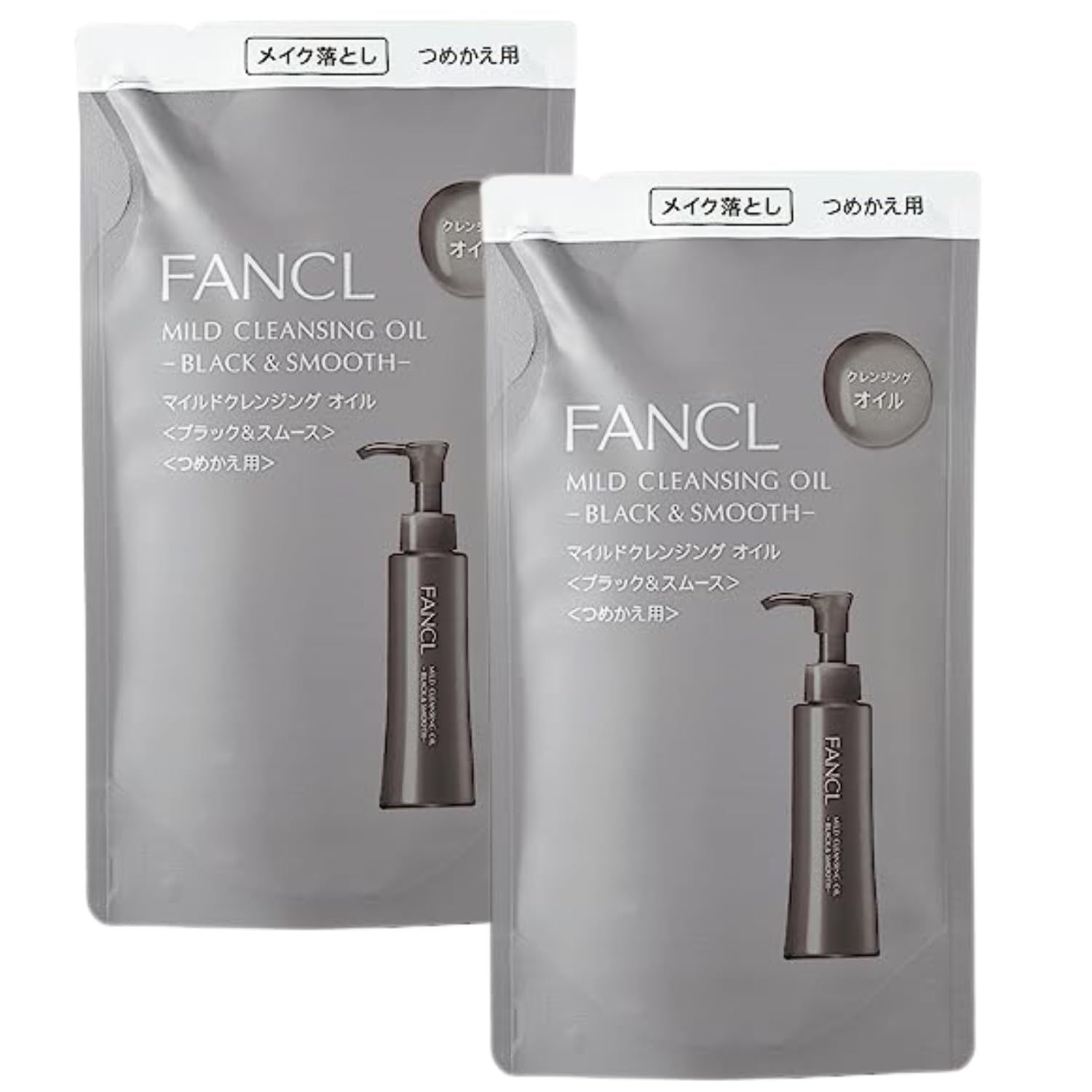 Amazon | ファンケル (FANCL) マイルド クレンジング オイル 