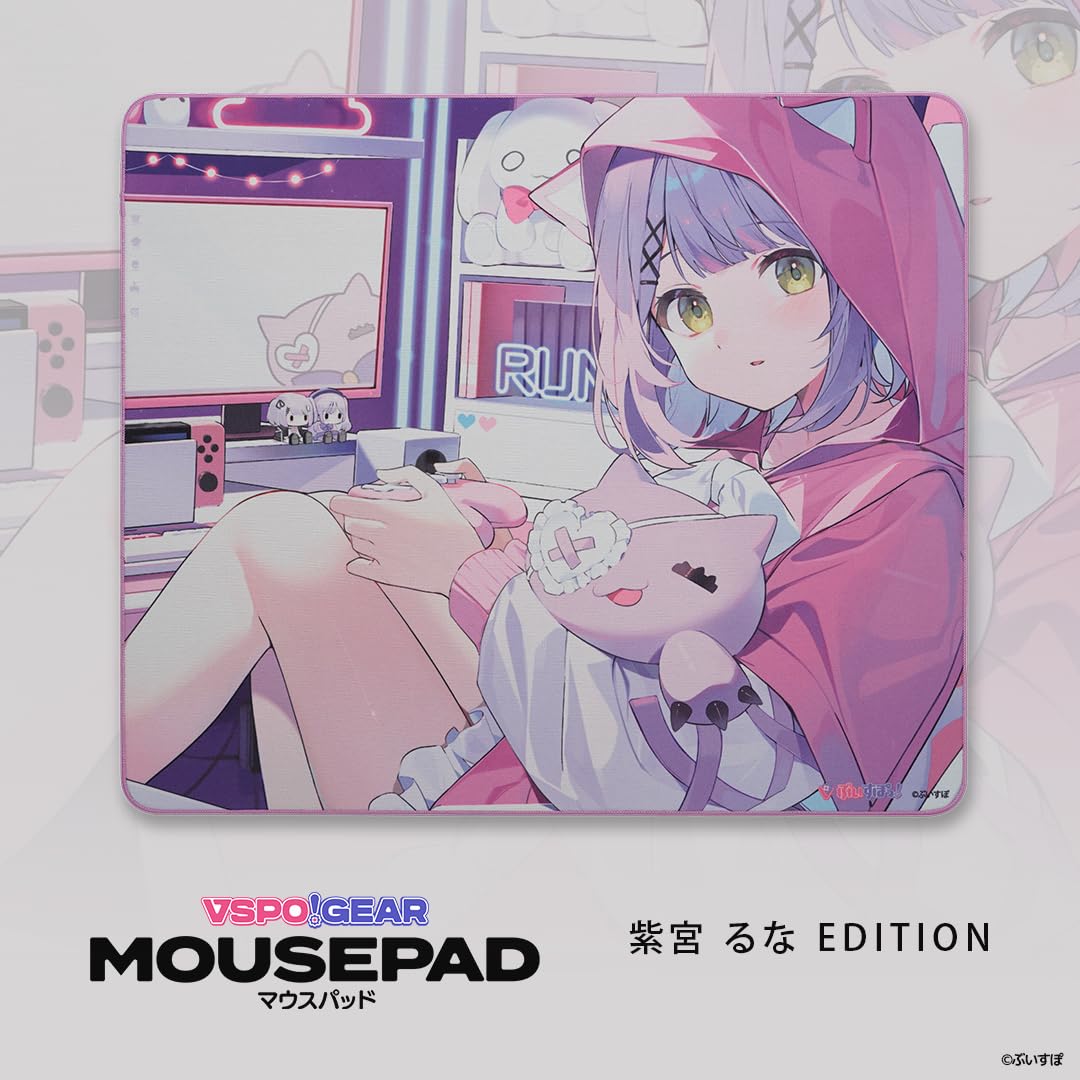 VSPO! GEAR ゲーミングマウス 紫宮るな Edition Amazon.co.jp: ぶいすぽっ！ VSPO! GEAR マウスパッド 紫宮るな