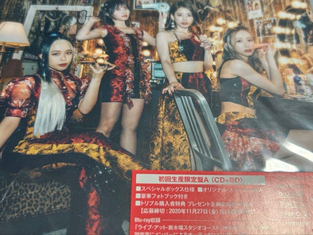 フィロソフィーのダンス/ドント・ストップ・ザ・ダンス