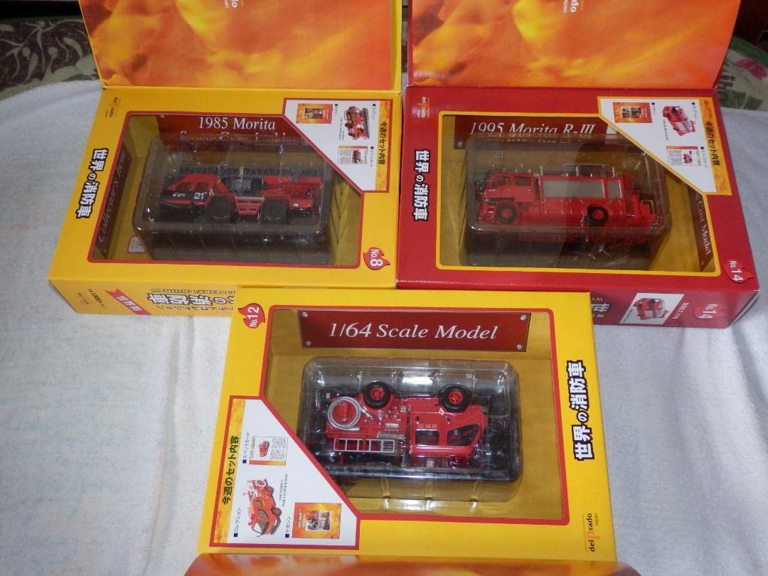 ❤️新品★モリタ❤️世界の消防車★１０個ー4★ミニカーセット★デルプラド Amazon.co.jp: モリタ世界の消防車10個ー2ミニカーセット