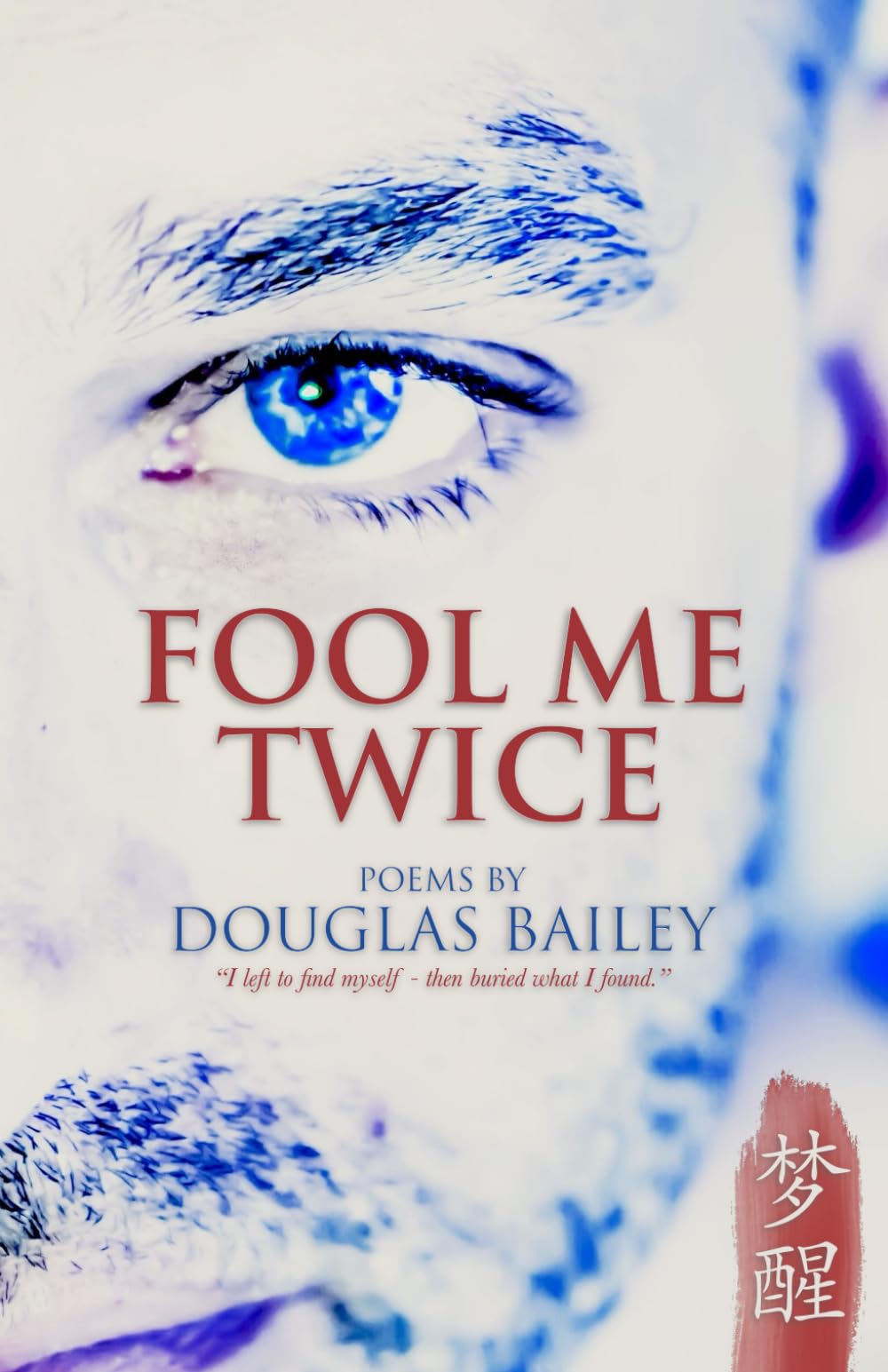Fool Me Twice