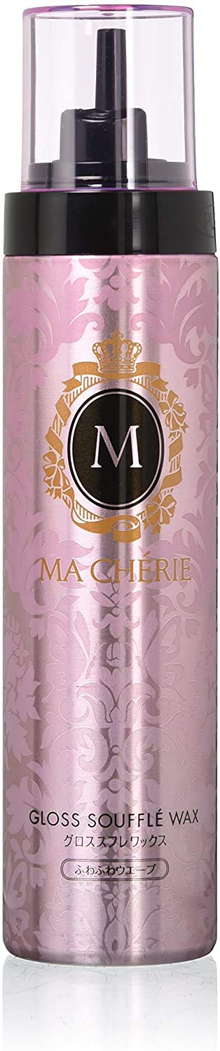 Amazon | マシェリ グロススフレワックス (ウエーブ) 150g | Shiseido