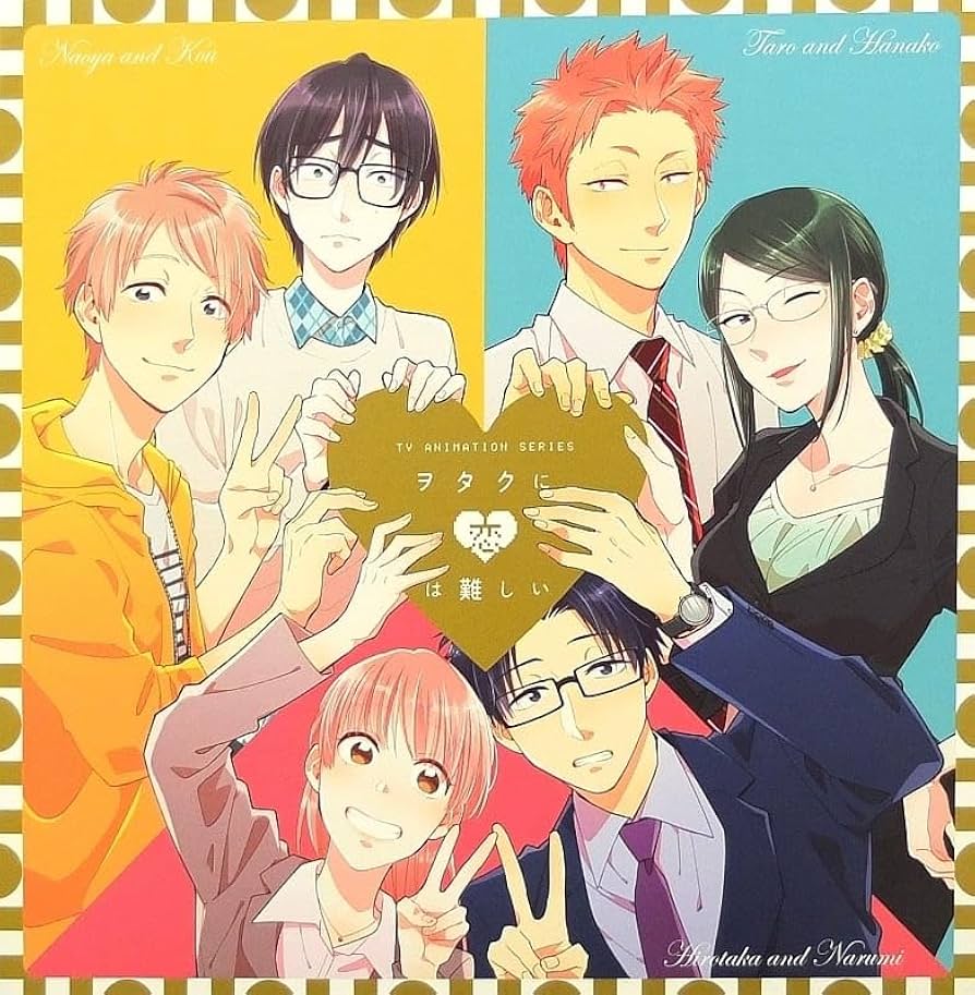 Amazon.co.jp: 全巻収納BOX付き アニメ Blu-ray ヲタクに恋は