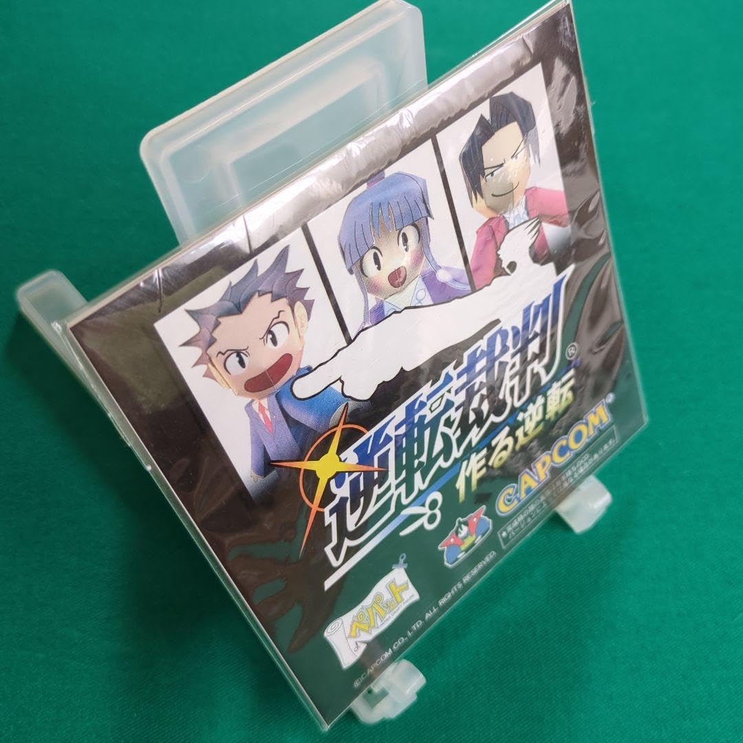 【バラ売り可】逆転裁判　綾里セット Amazon.co.jp: 逆転裁判 20th 綾里春美 カード 特典 パセラ