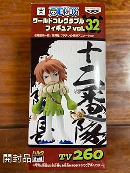 Amazon.co.jp: ワーコレ ワンピース 白ひげ MEGAワーコレ 白ひげ海賊団