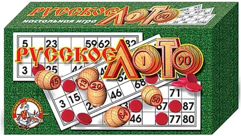 Eksmo Russian Lotto Board Games - Russian Bingo Games for Family - Tambola Kit of Wood Barrels Bingo Cards Chips - Juego De Loteria Game Rusa - Loto Souvenirs - Travel Bingo Set