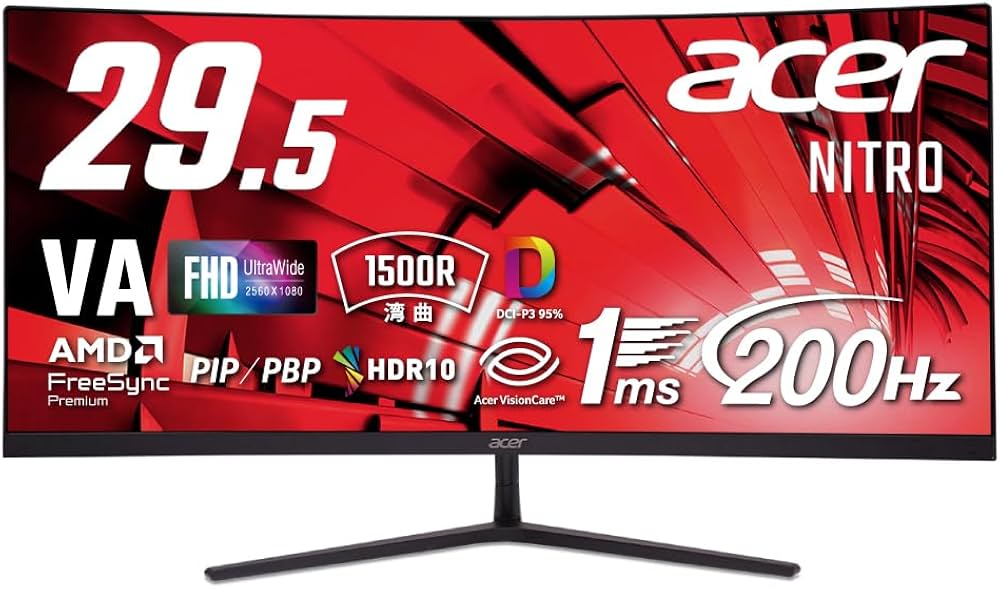Acer カーブ型モニター acer 液晶モニター ディスプレイ ゲーミングモニター 27型 1500R