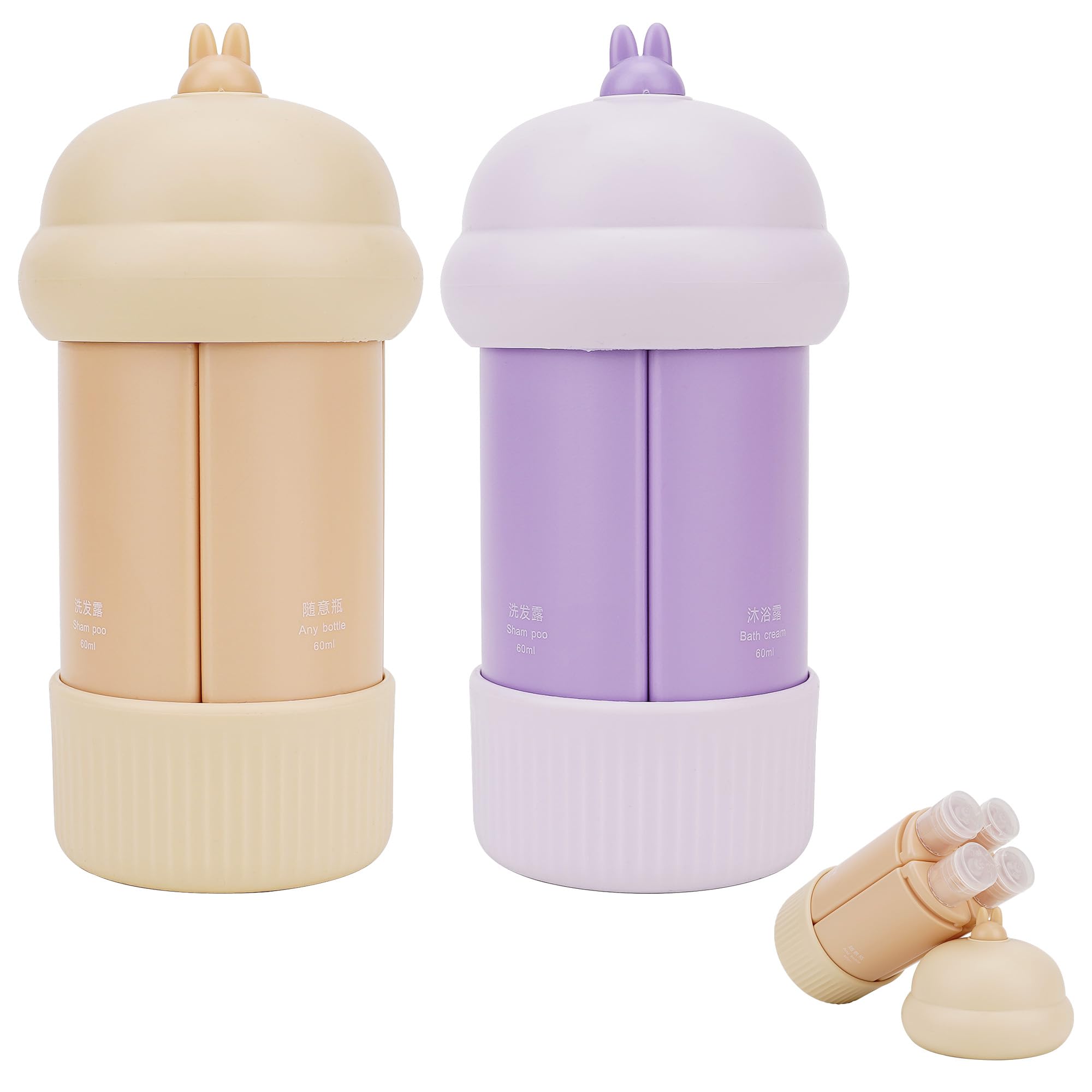 Biiange 4 in 1 Travel Dispenser, 4 in 1 Portable Travel Bottles, Leak Proof Travels Containers for Toiletries for Shampoo Body Wash Lotion (1Pcs Skin