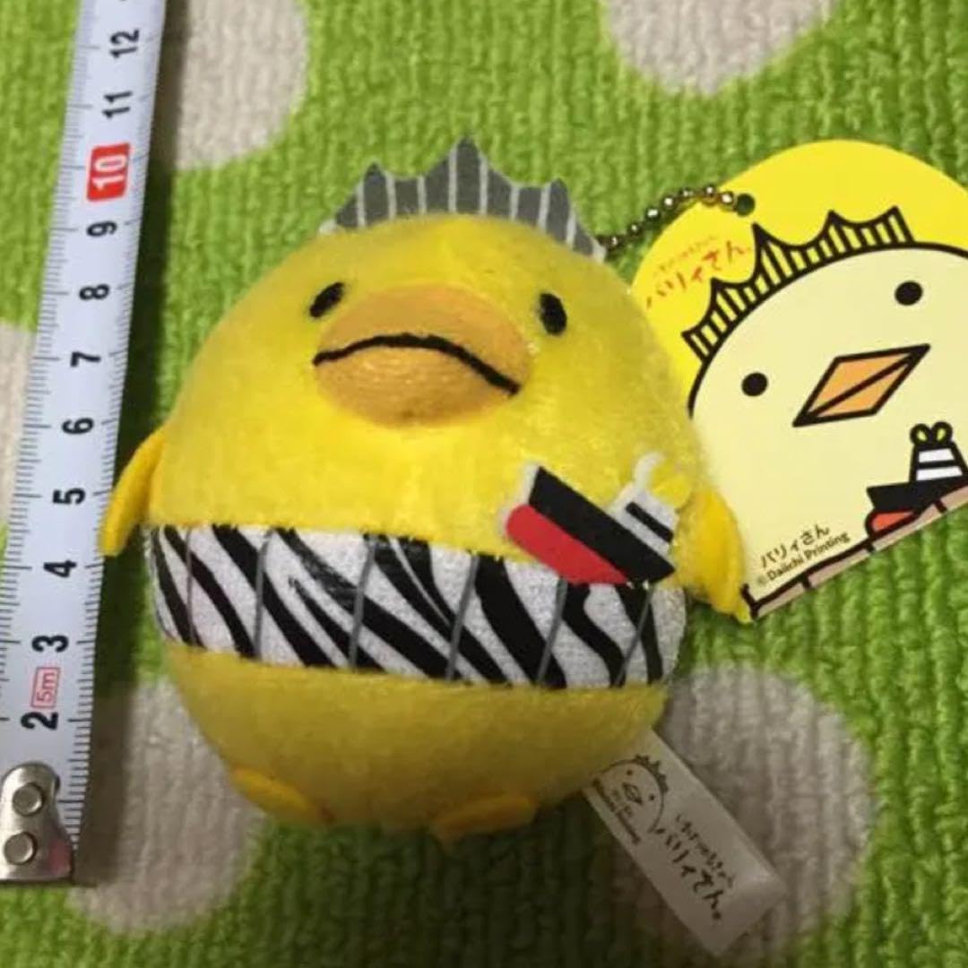 Amazon.co.jp: バリィさん グッズ11点セットセット マスコット、小銭 