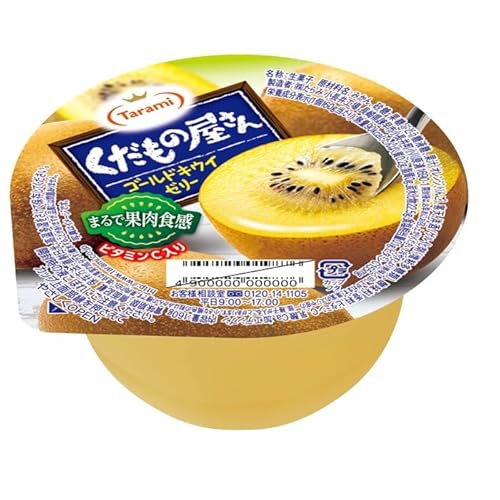 たらみ くだもの屋さん ゴールドキウイゼリー 160g × 6個のサムネイル