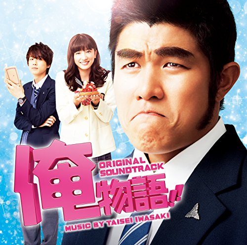 中国では大人気の猛男版 新宝島 フィリピンのダンサー軍団 ニコニコ動画