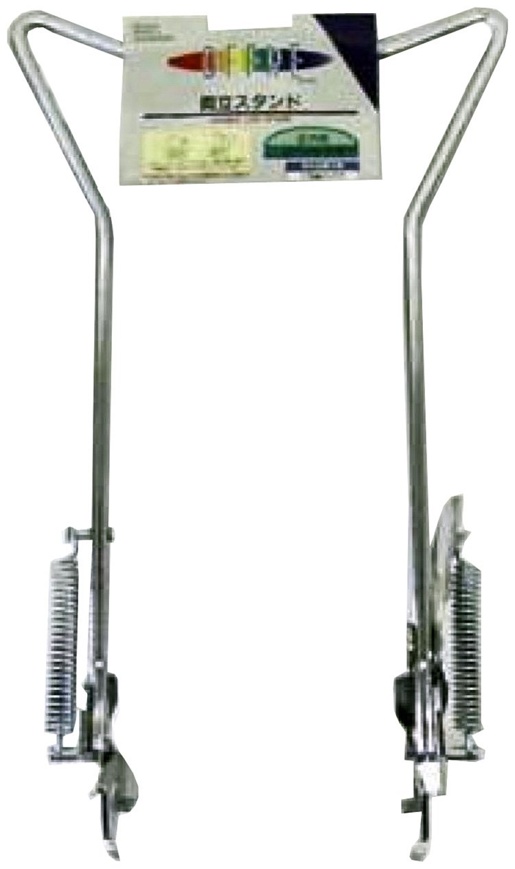 Amazon | キャプテンスタッグ(CAPTAIN STAG) オッフル 両立スタンド正