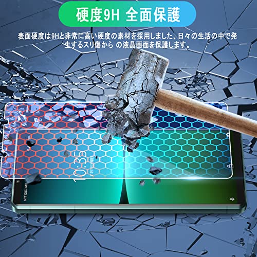 Image of (2 Sheets) Xperia 5 IV Compatible Glass Film SO-54C All-Over Protective Film SOG09 LCD Tempered Glass [Made in Japan Material Asahi Glass] 9H Hardness, Easy Installation, Bubble Prevention, Automatic Adsorption, Water Repellent, Anti-Fingerprint, Shatterproof, Compatible with Xperia 5 IV LCD Tempered Glass