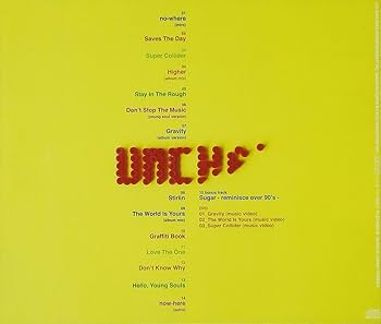 Amazon.co.jp: Hello,Young Souls!!(初回限定盤) - UNCHAIN (DVD