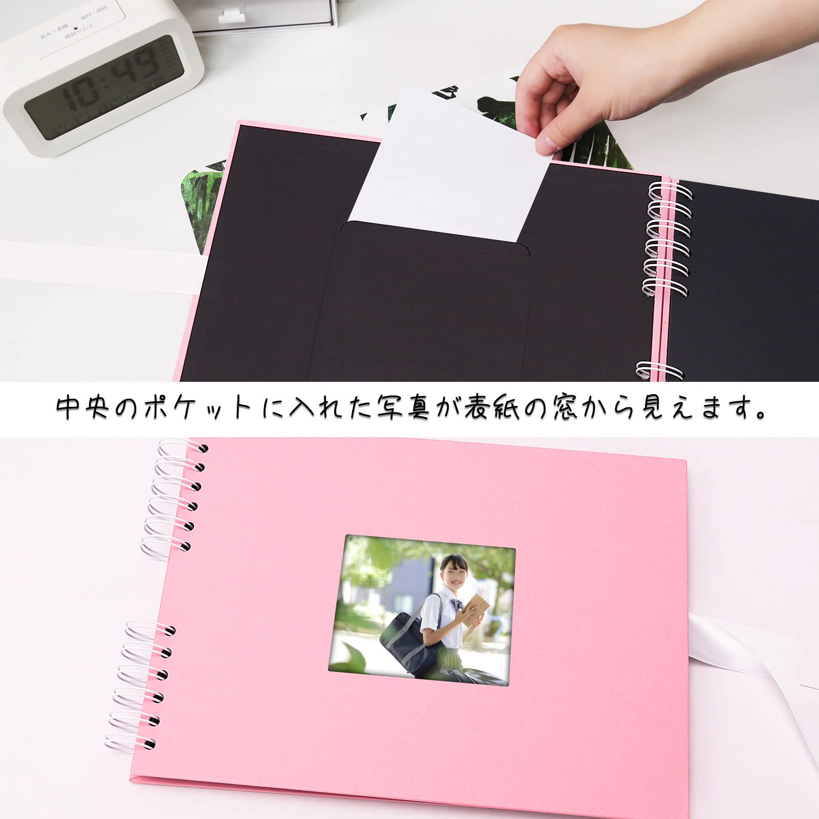 Amazon.co.jp: Vienrose スクラップブック アルバム フォトアルバム 