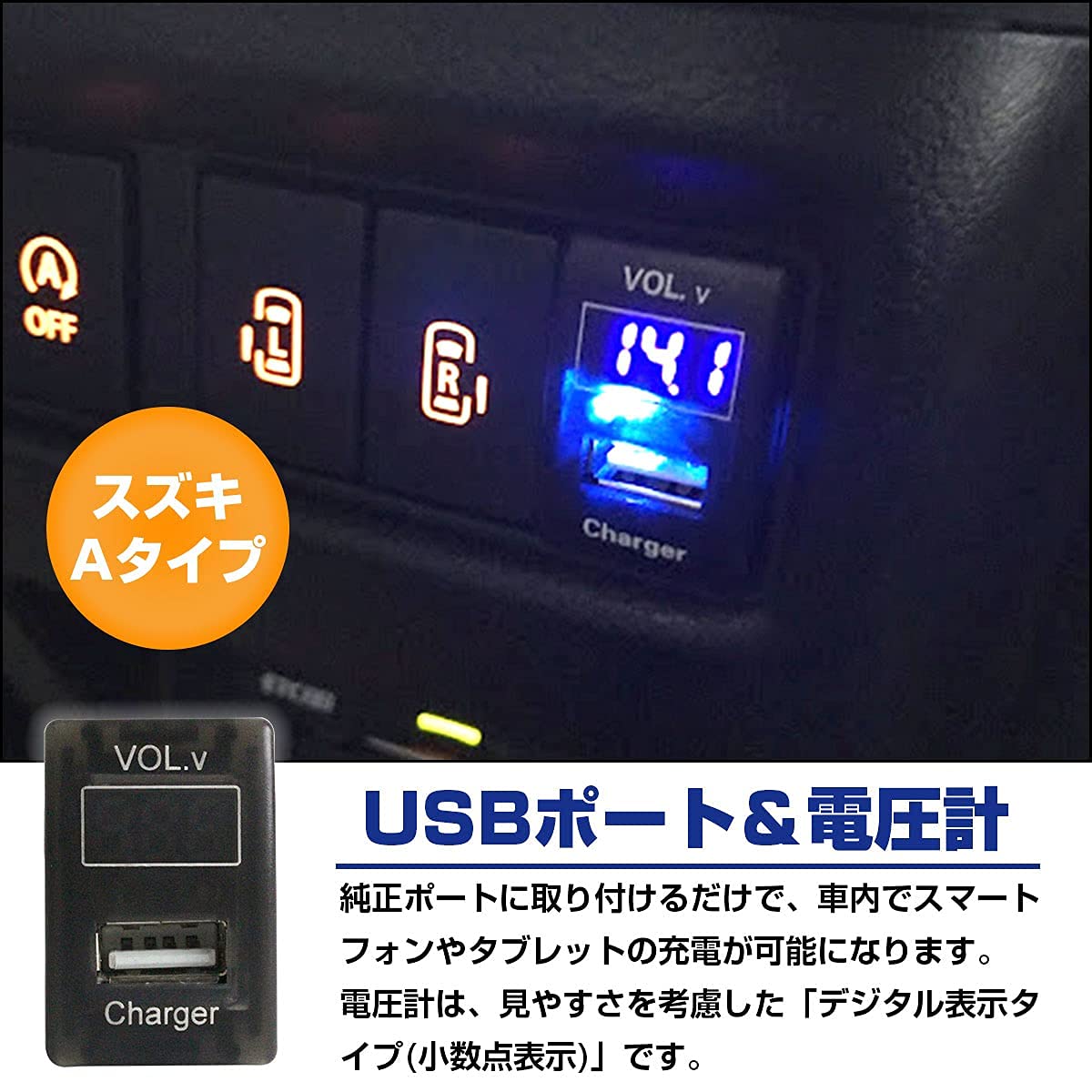 Amazon.co.jp: Suzuki A Type Every Wagon DA64W H17.8 ~ LED Light