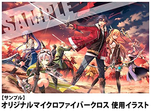 中古】(非常に良い)英雄伝説 閃の軌跡 (限定ドラマCD同梱版) - PS Vita