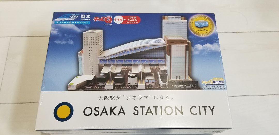 Amazon.co.jp: 大阪駅 チョロQ 大阪ステーションシティ トレイン 