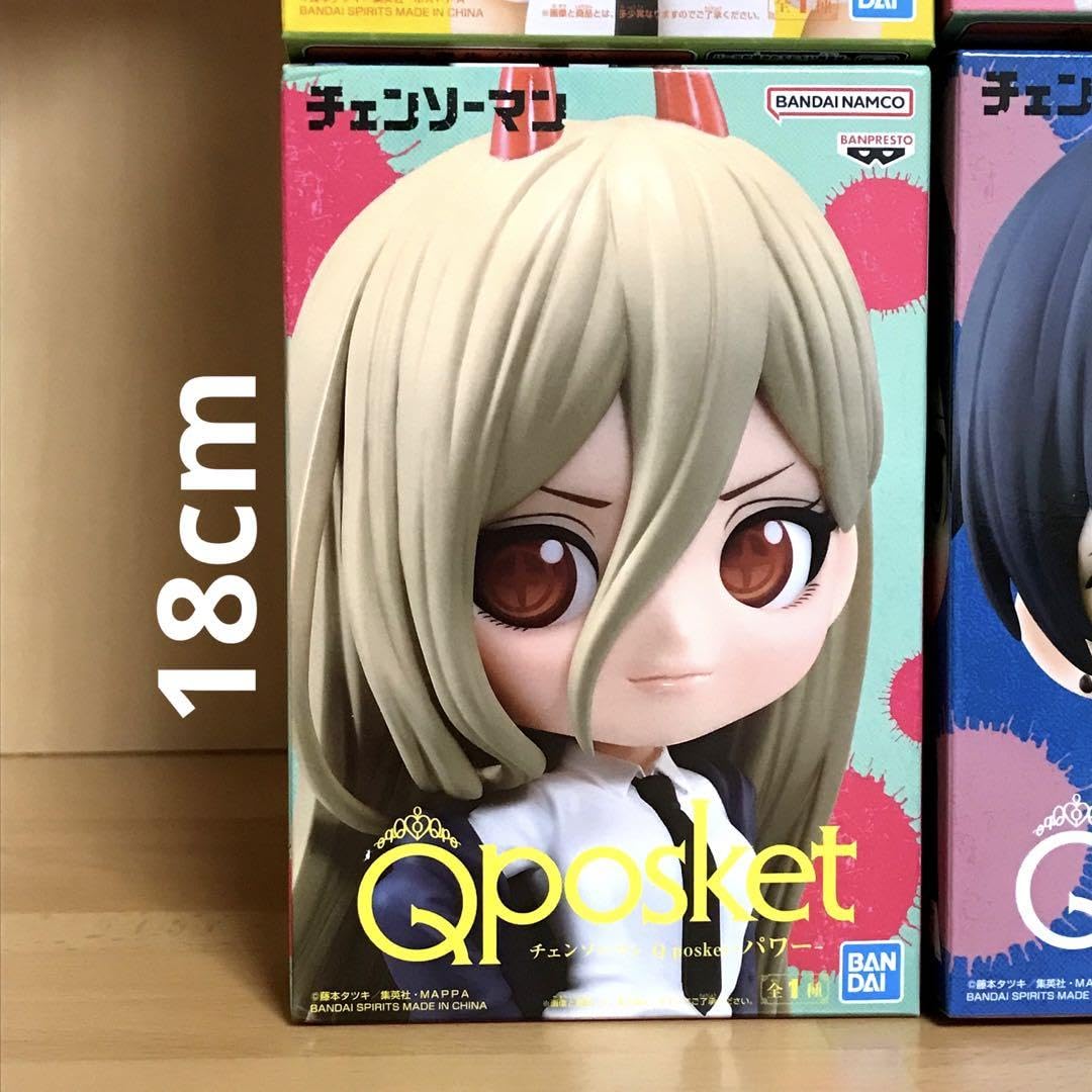 Amazon | チェンソーマン フィギュア qposket パワー デンジ